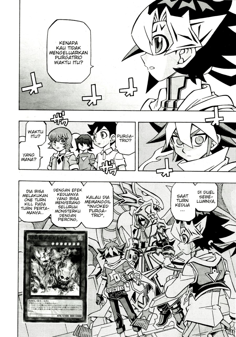 Yu-Gi-Oh! OCG Structures — Chapter 33, halaman 4