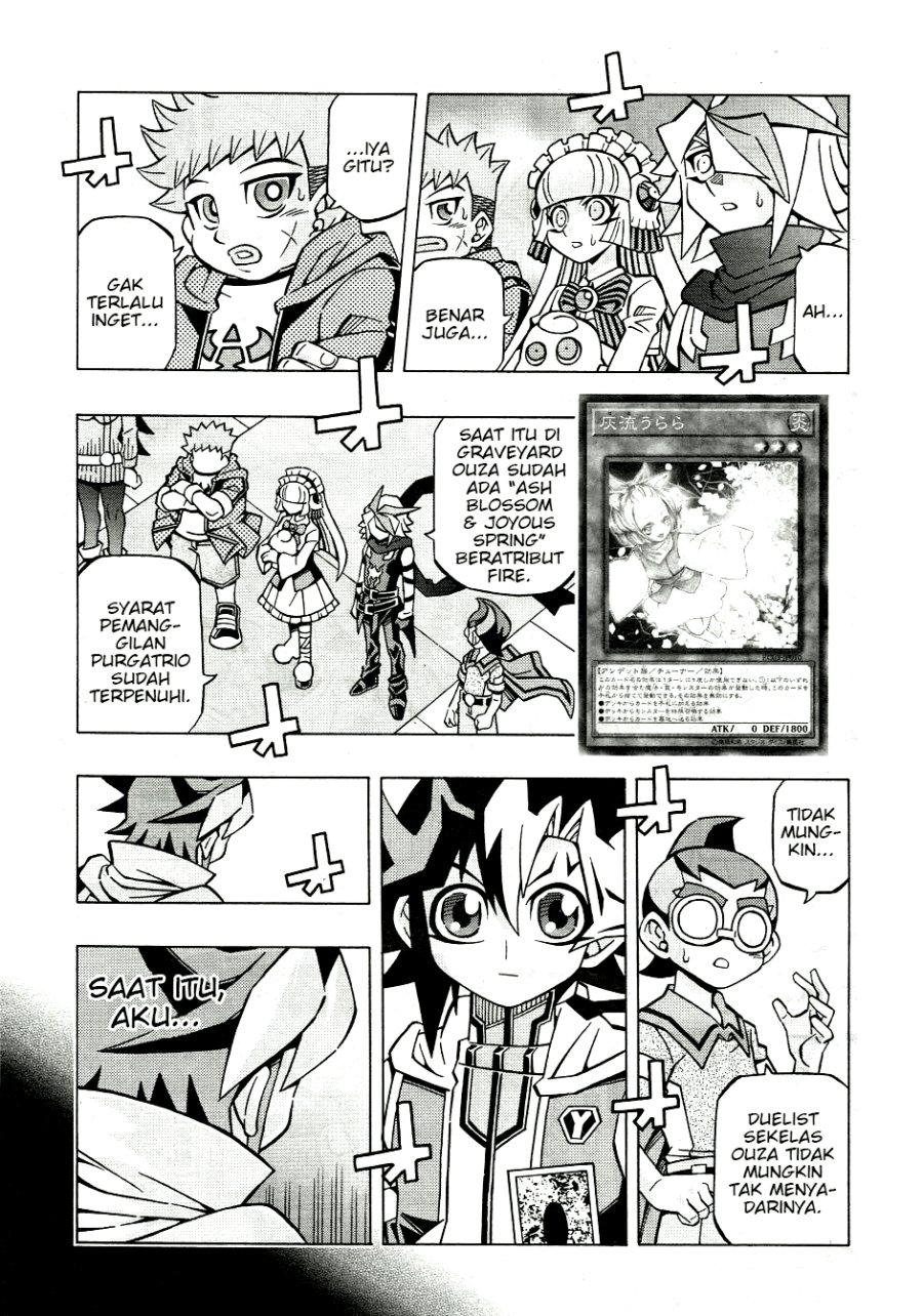 Yu-Gi-Oh! OCG Structures — Chapter 33, halaman 5