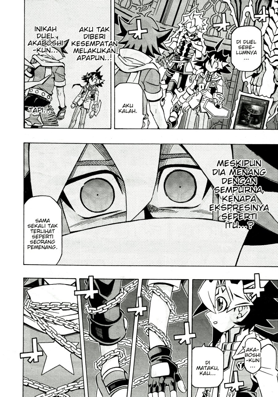 Yu-Gi-Oh! OCG Structures — Chapter 33, halaman 8
