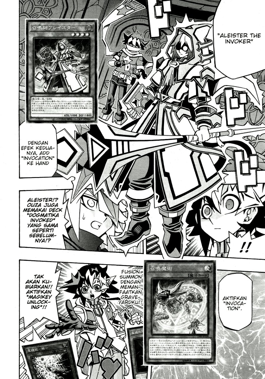 Yu-Gi-Oh! OCG Structures — Chapter 31, halaman 11