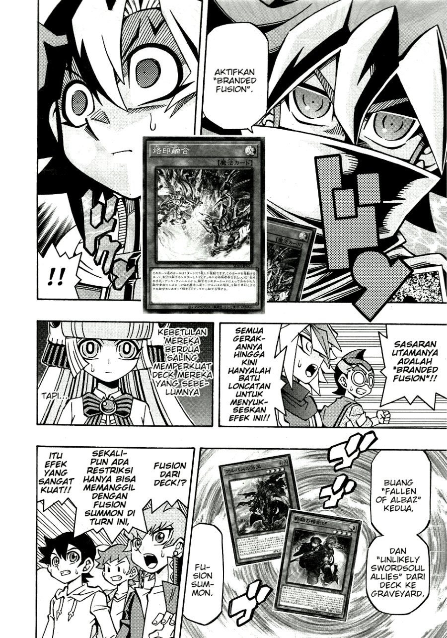 Yu-Gi-Oh! OCG Structures — Chapter 31, halaman 15