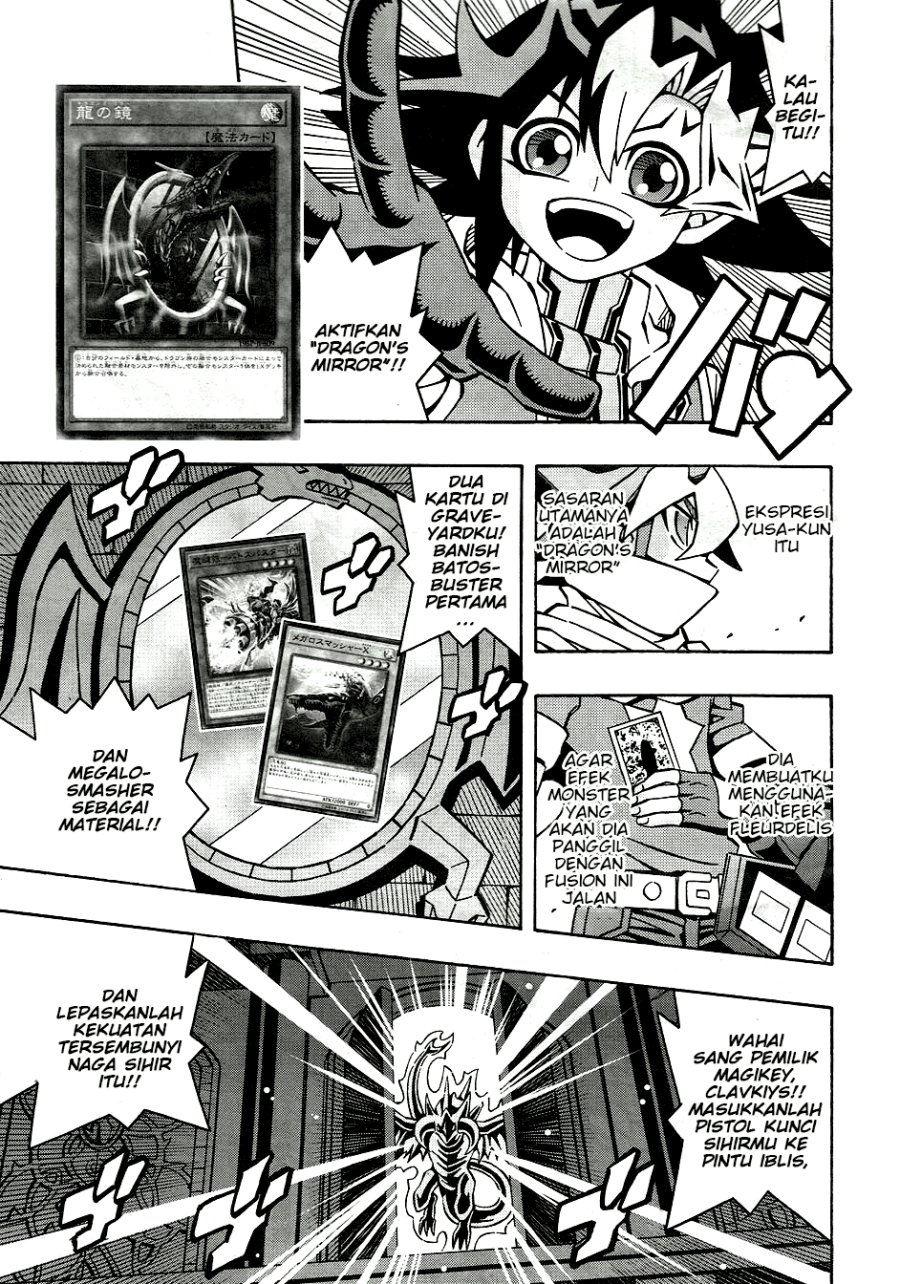 Yu-Gi-Oh! OCG Structures — Chapter 31, halaman 24