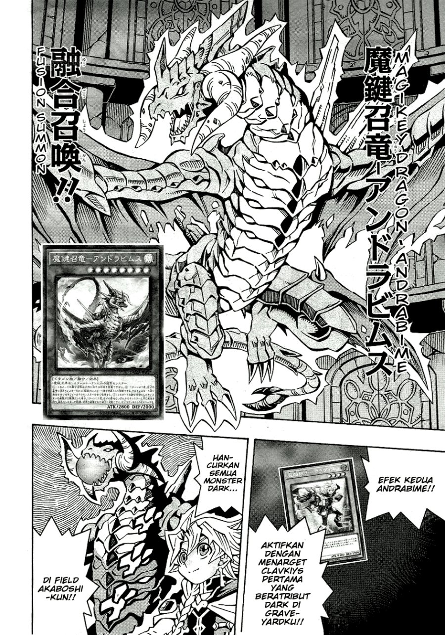 Yu-Gi-Oh! OCG Structures — Chapter 31, halaman 25