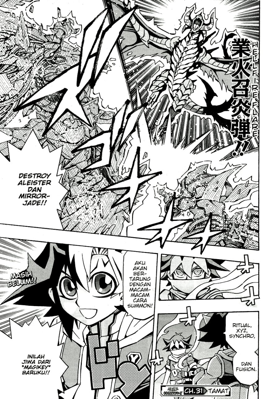 Yu-Gi-Oh! OCG Structures — Chapter 31, halaman 26