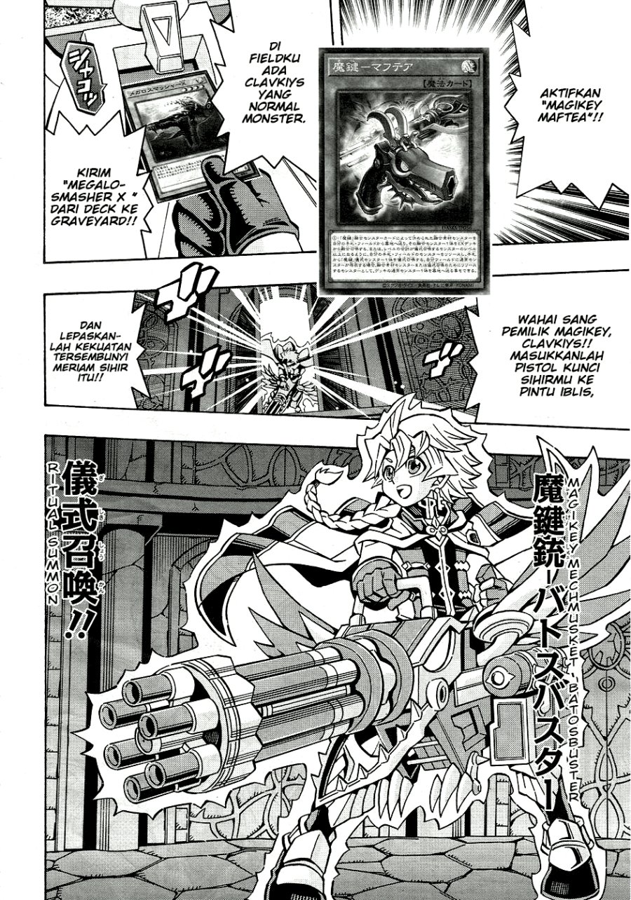 Yu-Gi-Oh! OCG Structures — Chapter 31, halaman 4