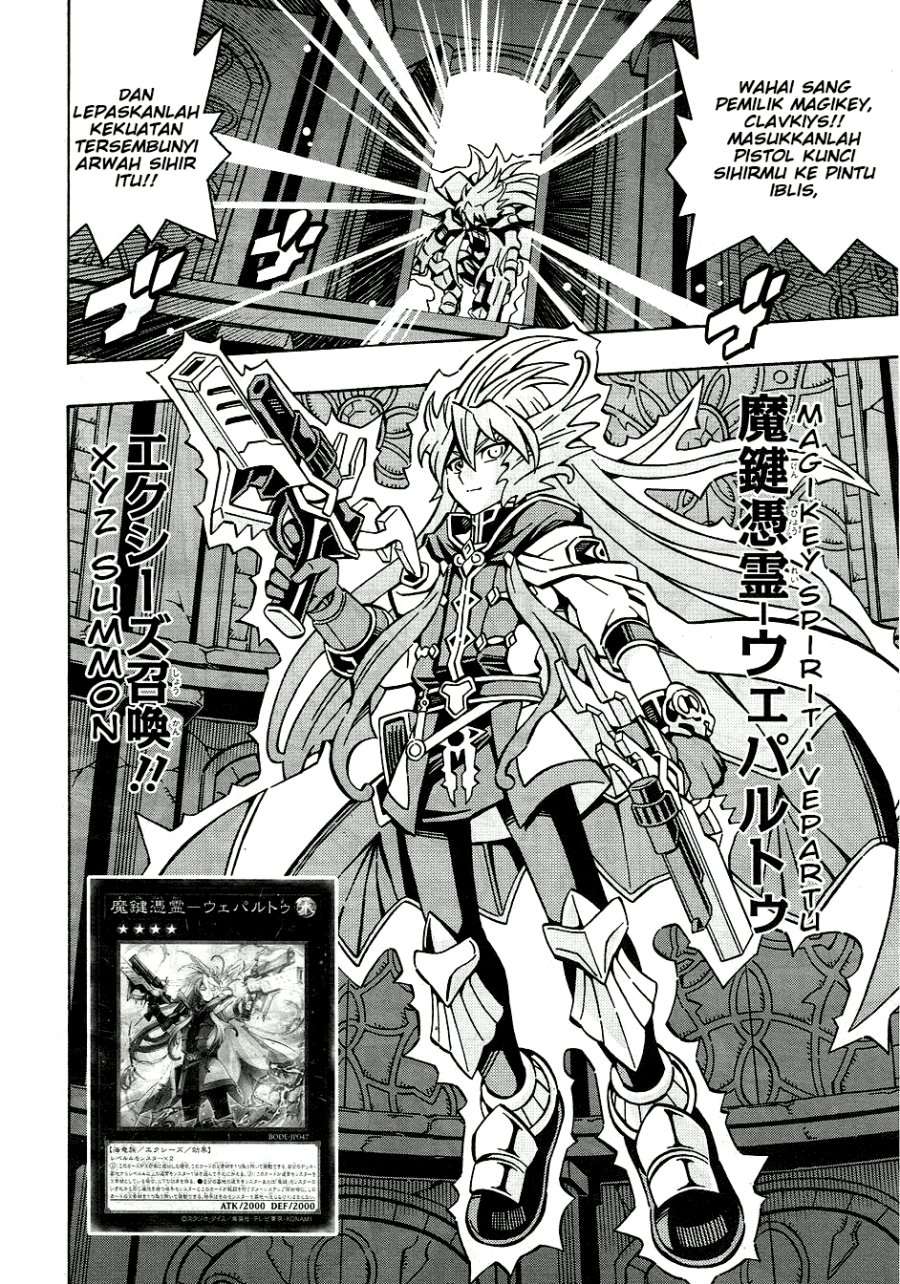 Yu-Gi-Oh! OCG Structures — Chapter 31, halaman 7