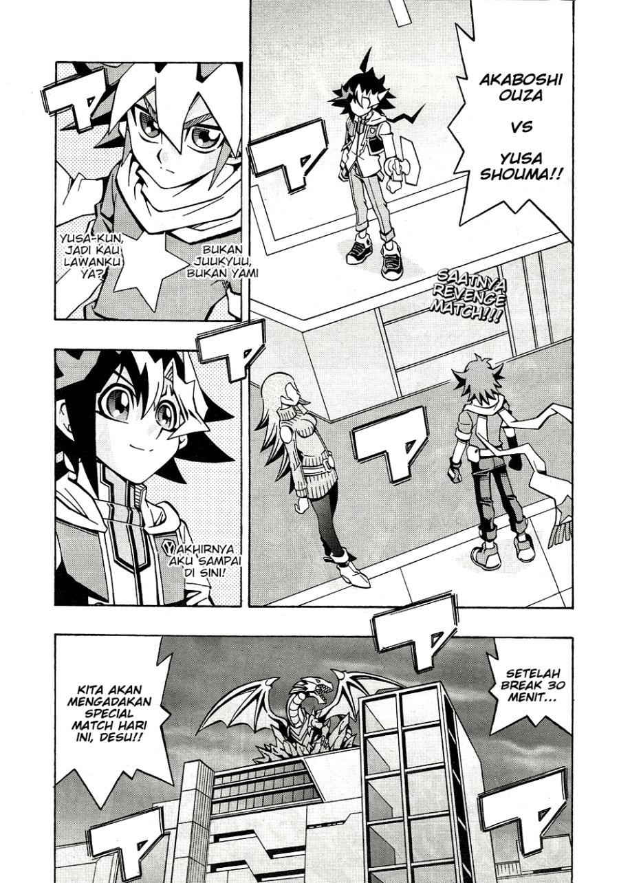Yu-Gi-Oh! OCG Structures — Chapter 30, halaman 1