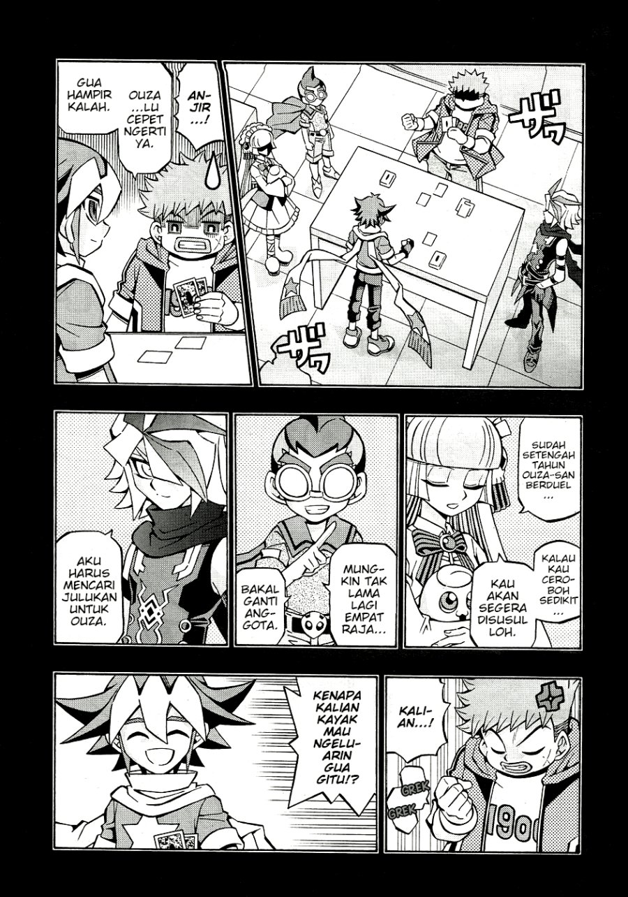 Yu-Gi-Oh! OCG Structures — Chapter 30, halaman 11