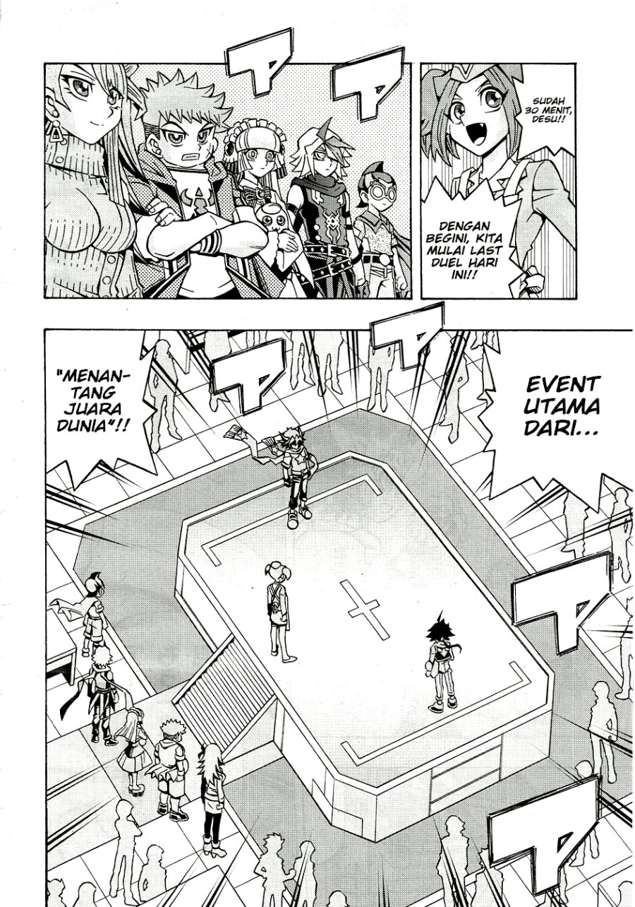 Yu-Gi-Oh! OCG Structures — Chapter 30, halaman 17