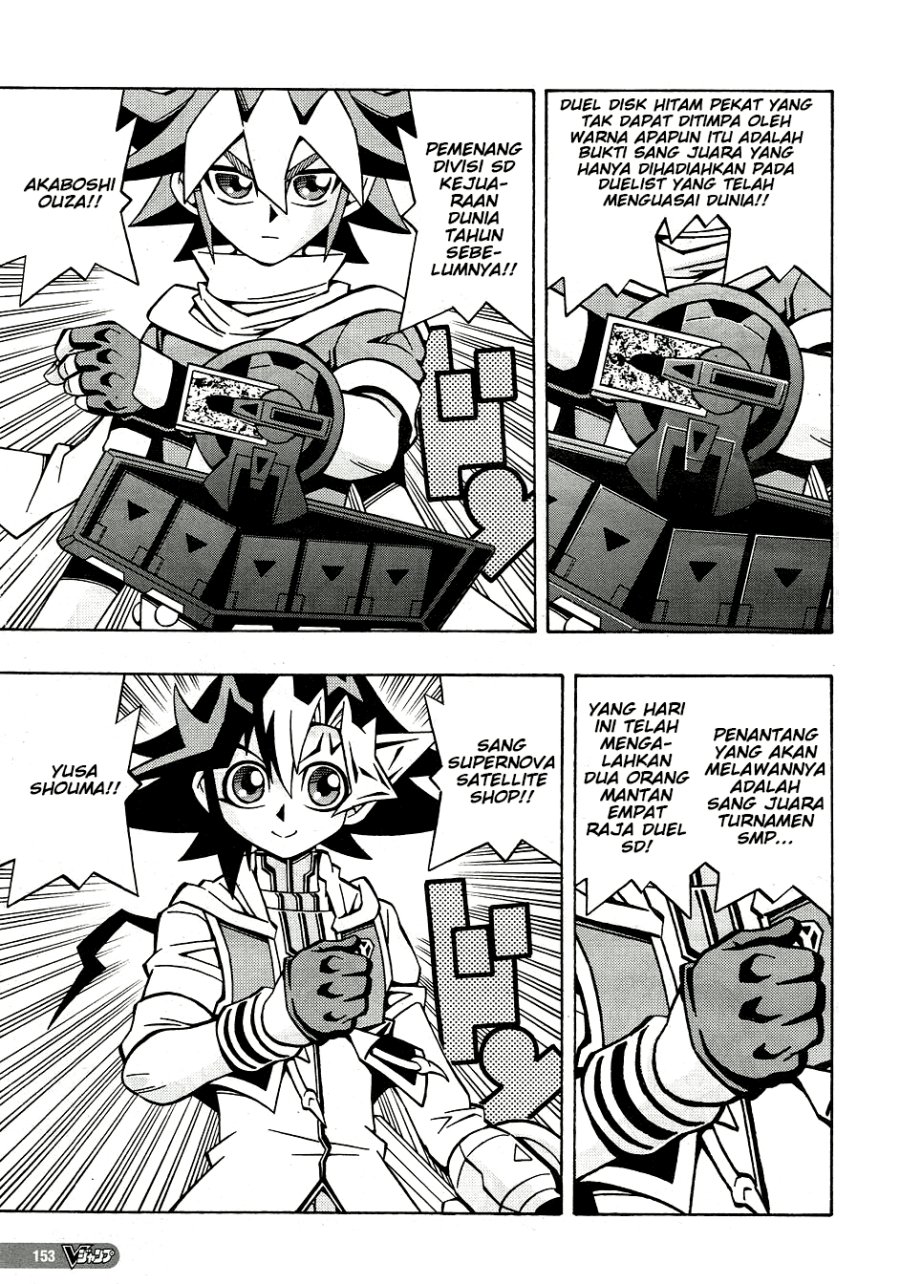 Yu-Gi-Oh! OCG Structures — Chapter 30, halaman 18
