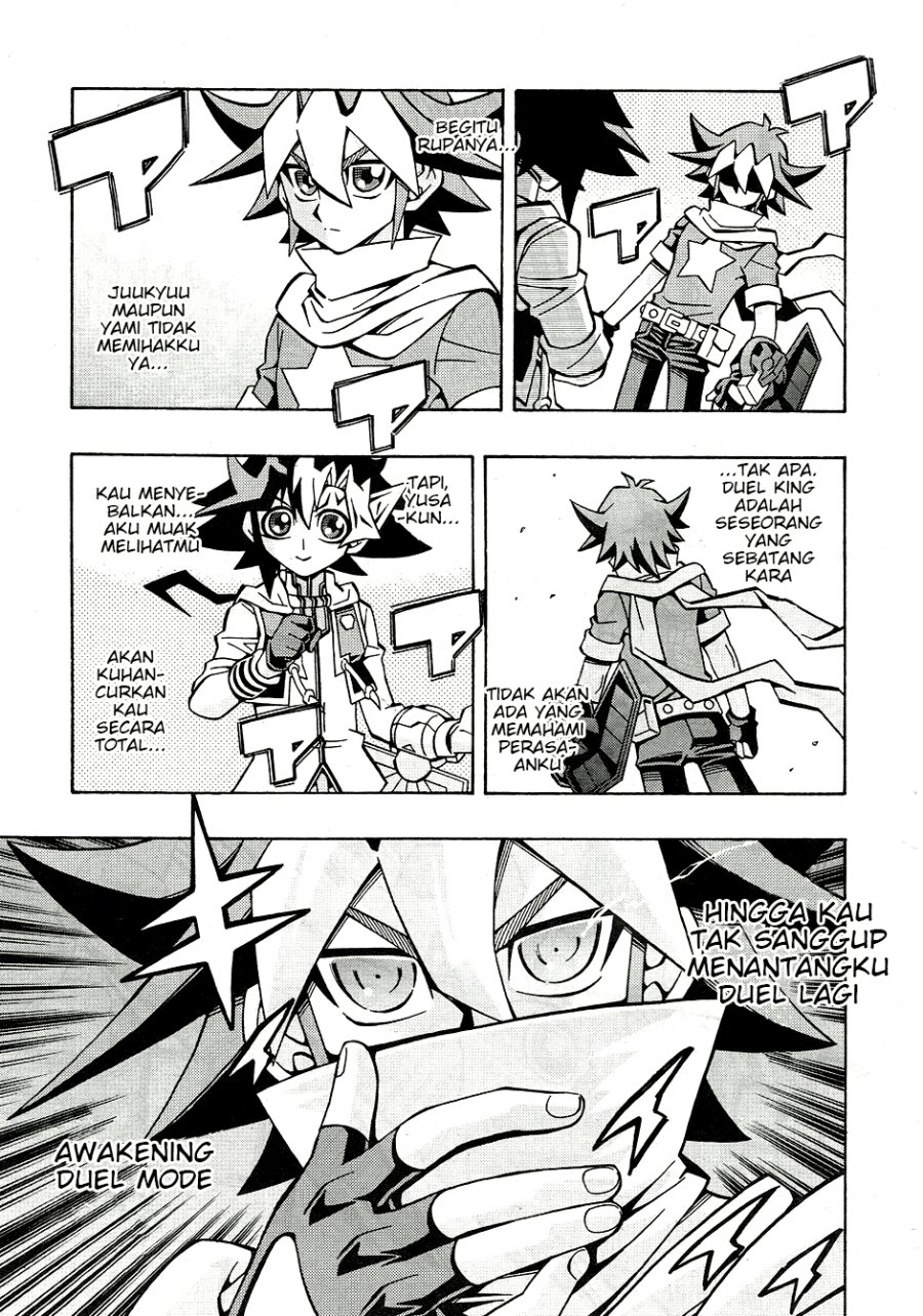 Yu-Gi-Oh! OCG Structures — Chapter 30, halaman 20