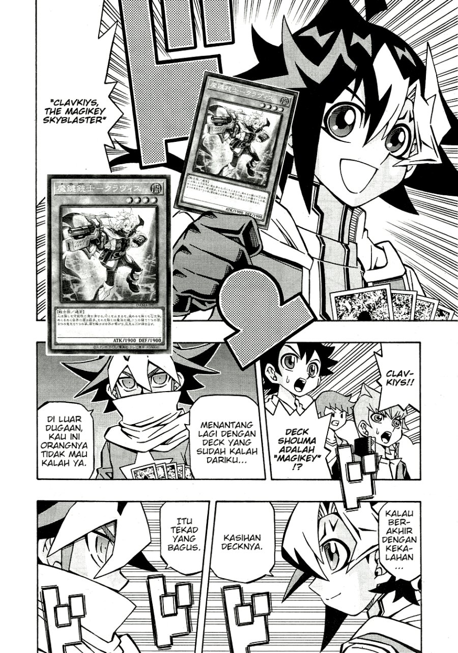 Yu-Gi-Oh! OCG Structures — Chapter 30, halaman 23