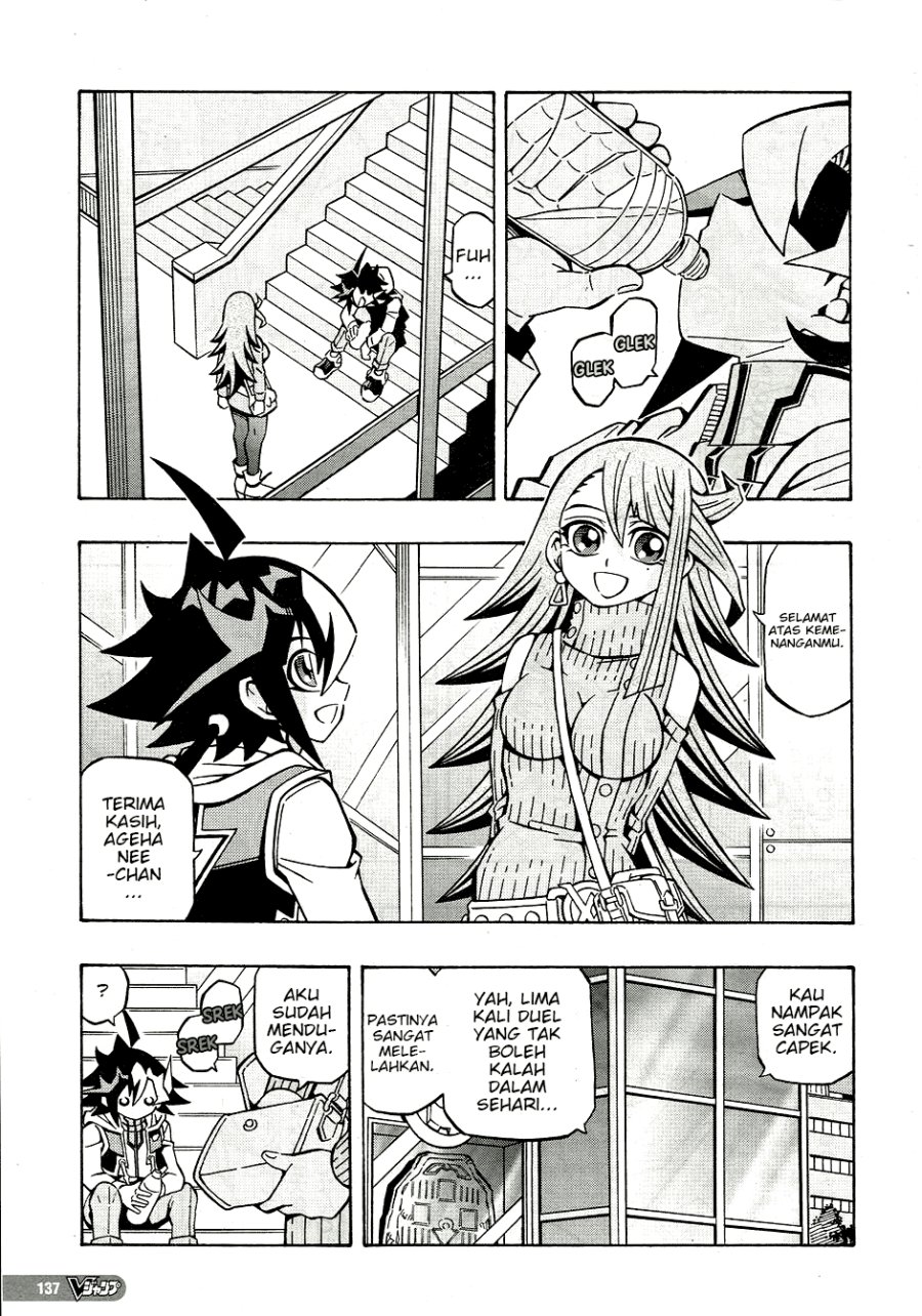 Yu-Gi-Oh! OCG Structures — Chapter 30, halaman 3