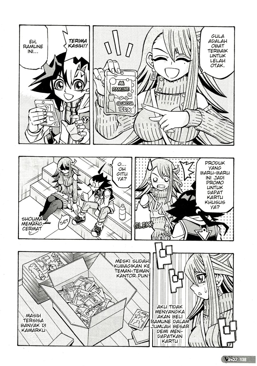 Yu-Gi-Oh! OCG Structures — Chapter 30, halaman 4