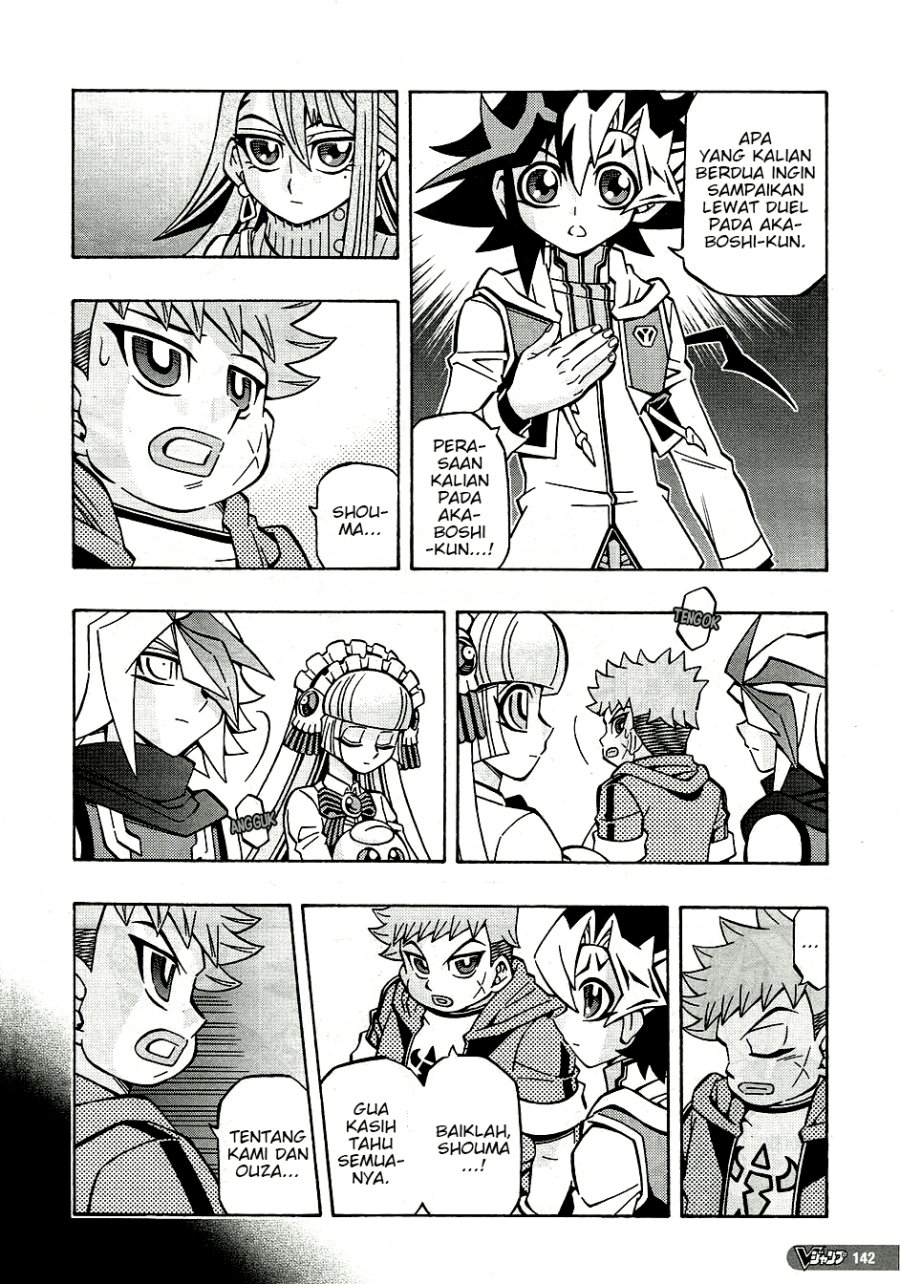 Yu-Gi-Oh! OCG Structures — Chapter 30, halaman 8
