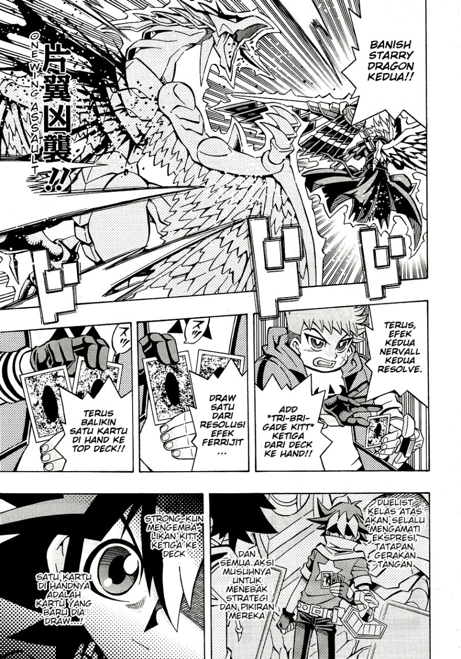Yu-Gi-Oh! OCG Structures — Chapter 29, halaman 13