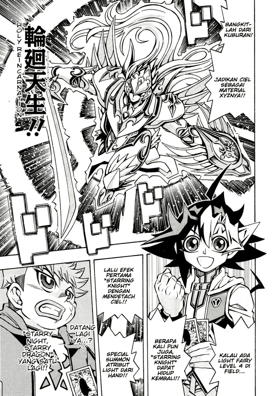Yu-Gi-Oh! OCG Structures — Chapter 29, halaman 15