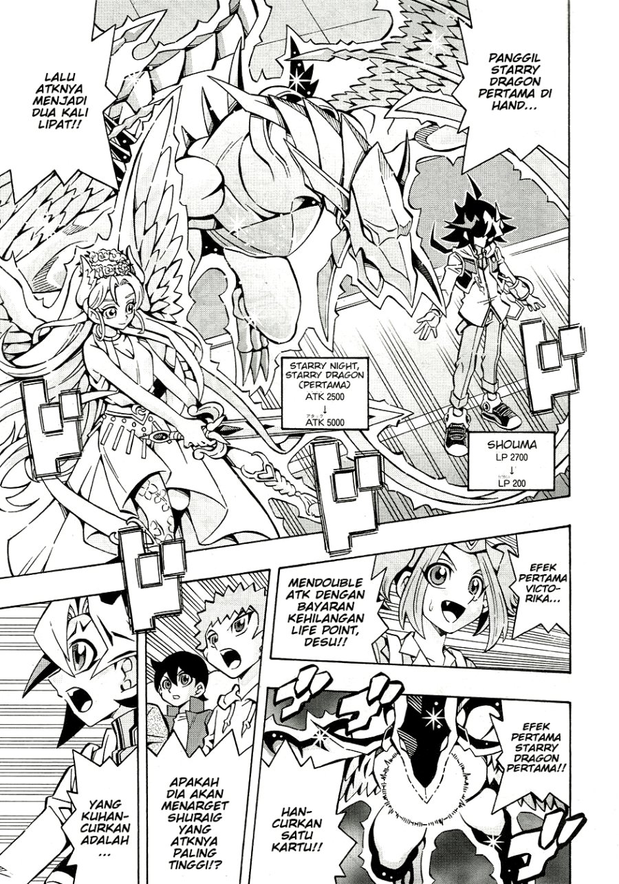 Yu-Gi-Oh! OCG Structures — Chapter 29, halaman 17