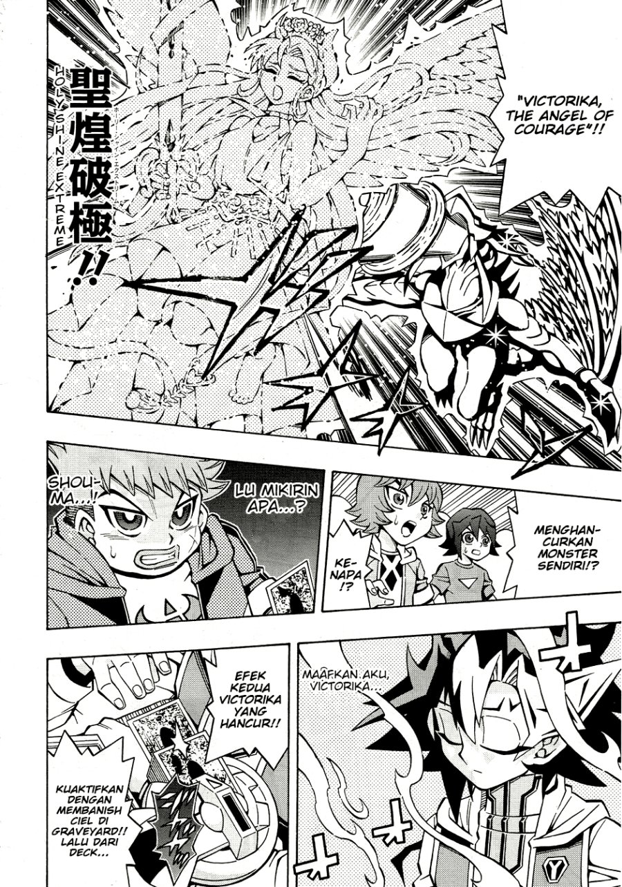Yu-Gi-Oh! OCG Structures — Chapter 29, halaman 18