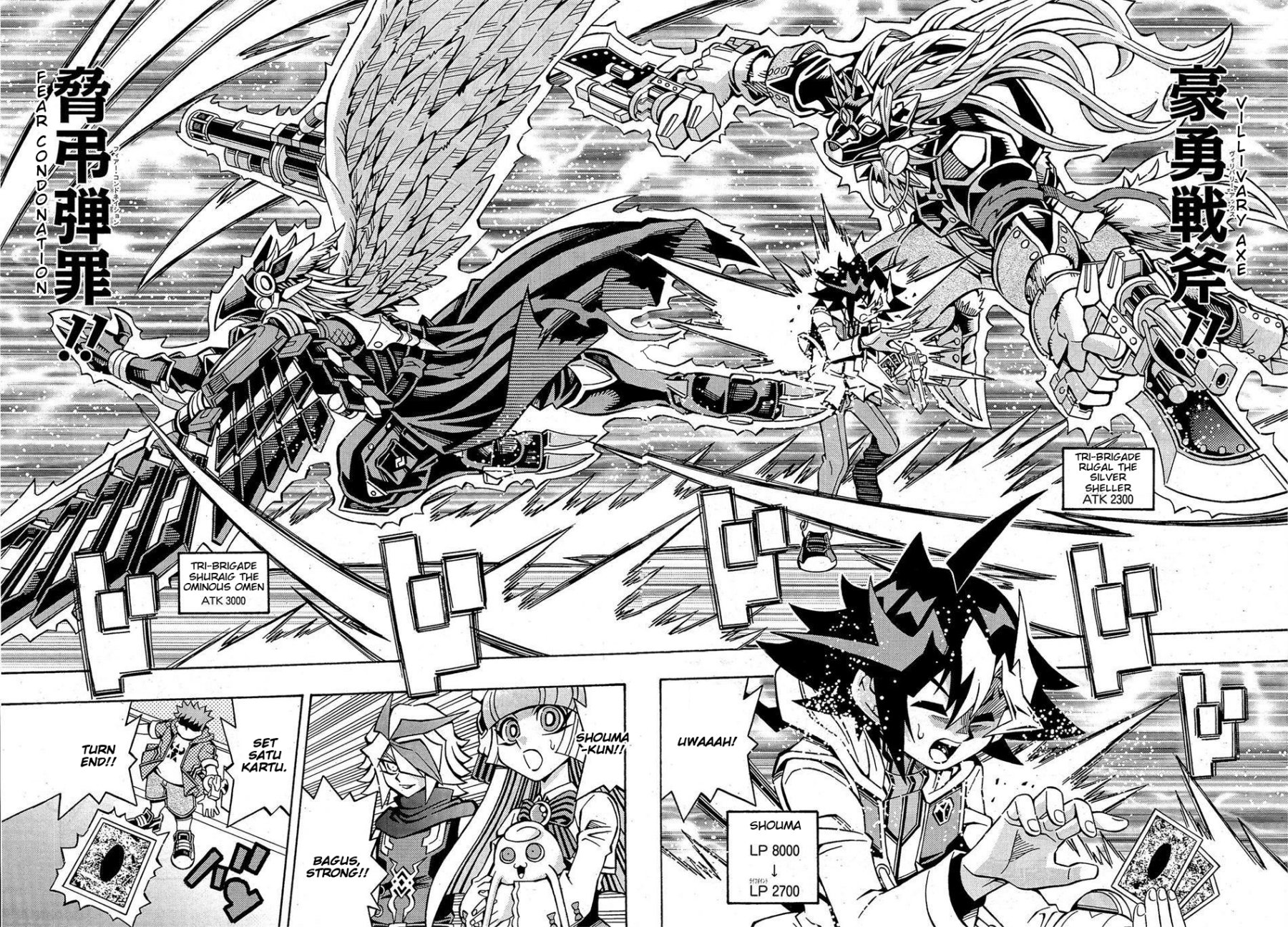 Yu-Gi-Oh! OCG Structures — Chapter 29, halaman 2