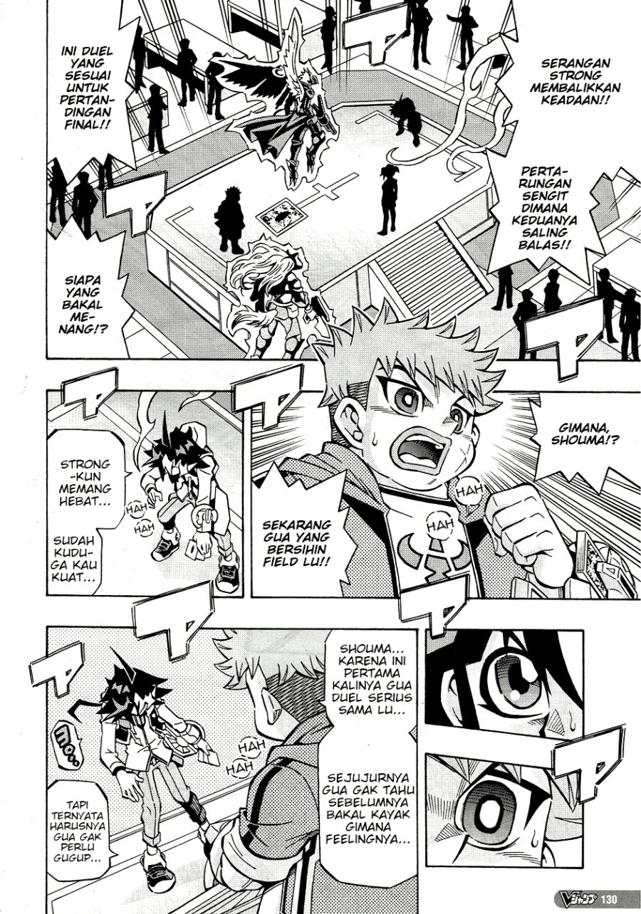 Yu-Gi-Oh! OCG Structures — Chapter 29, halaman 3