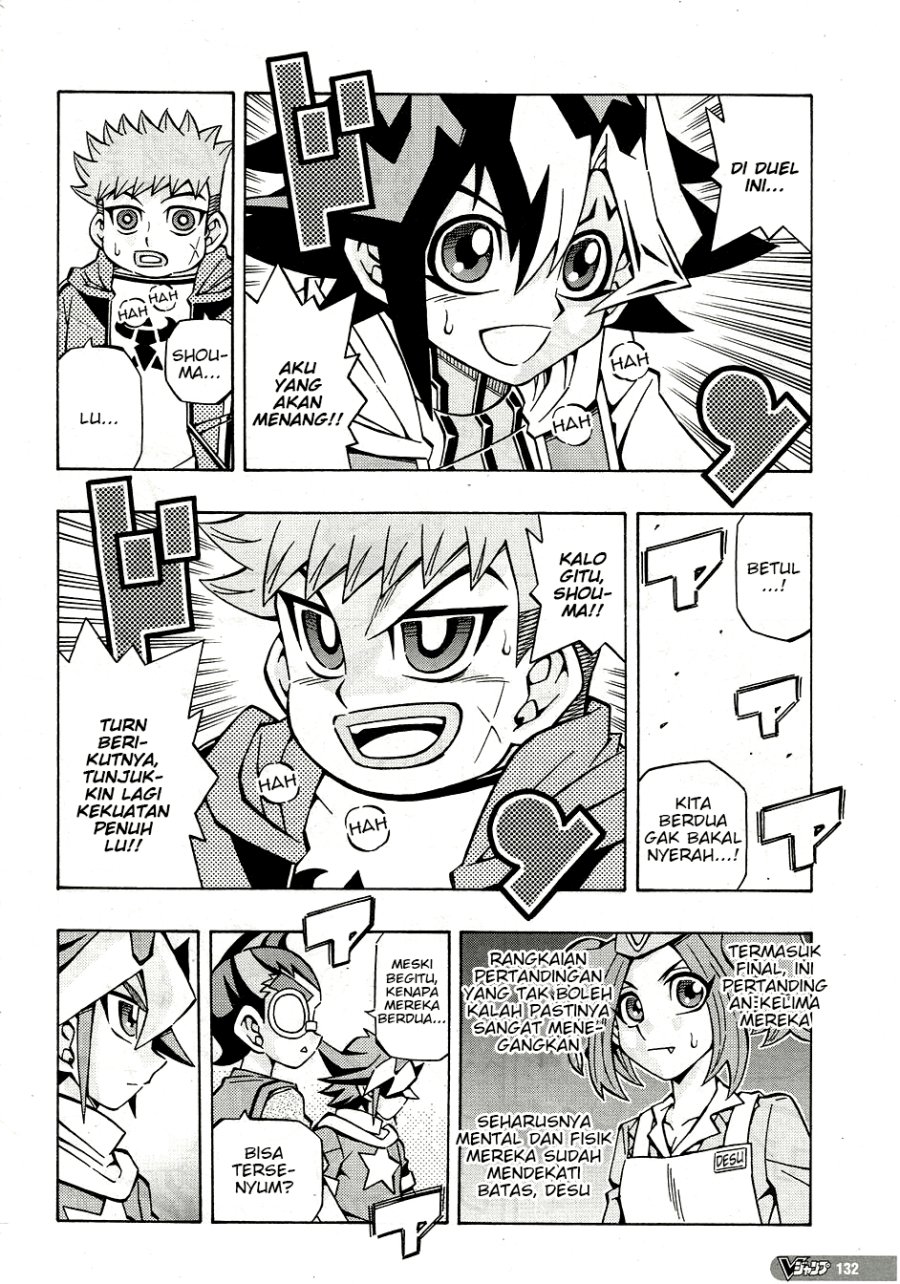 Yu-Gi-Oh! OCG Structures — Chapter 29, halaman 5