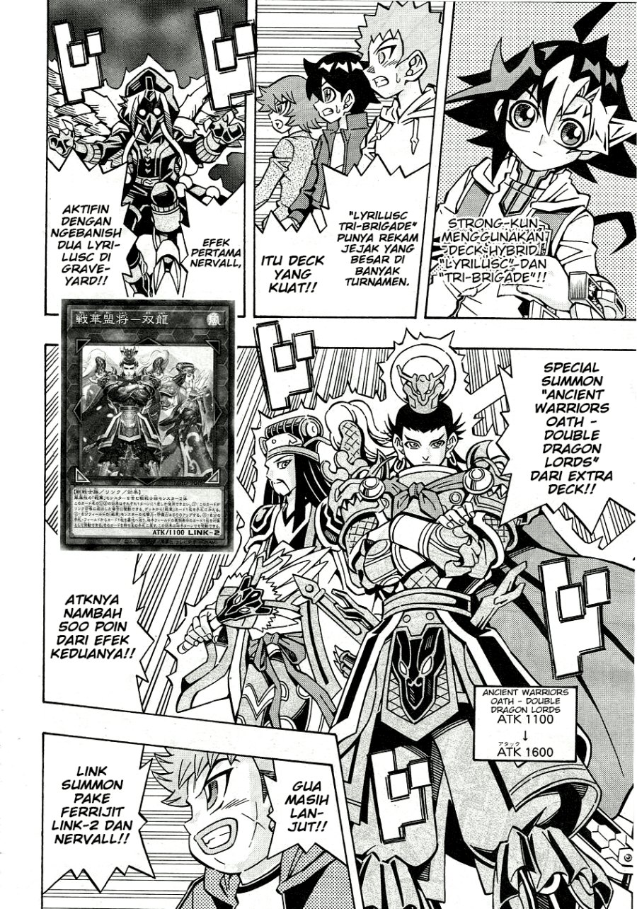 Yu-Gi-Oh! OCG Structures — Chapter 27, halaman 12