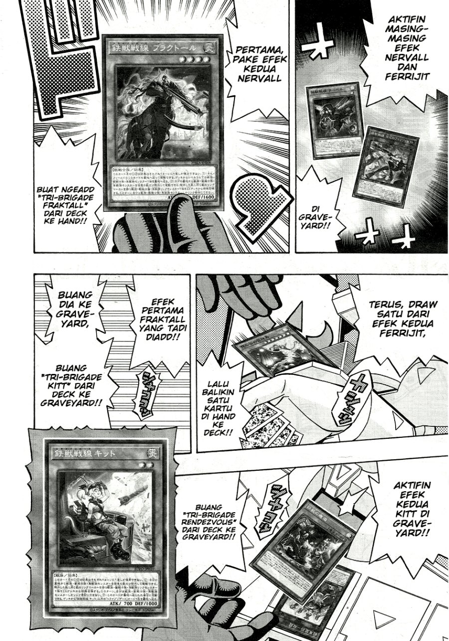 Yu-Gi-Oh! OCG Structures — Chapter 27, halaman 14