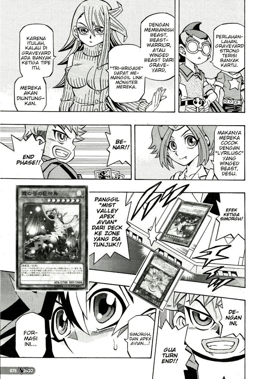 Yu-Gi-Oh! OCG Structures — Chapter 27, halaman 15