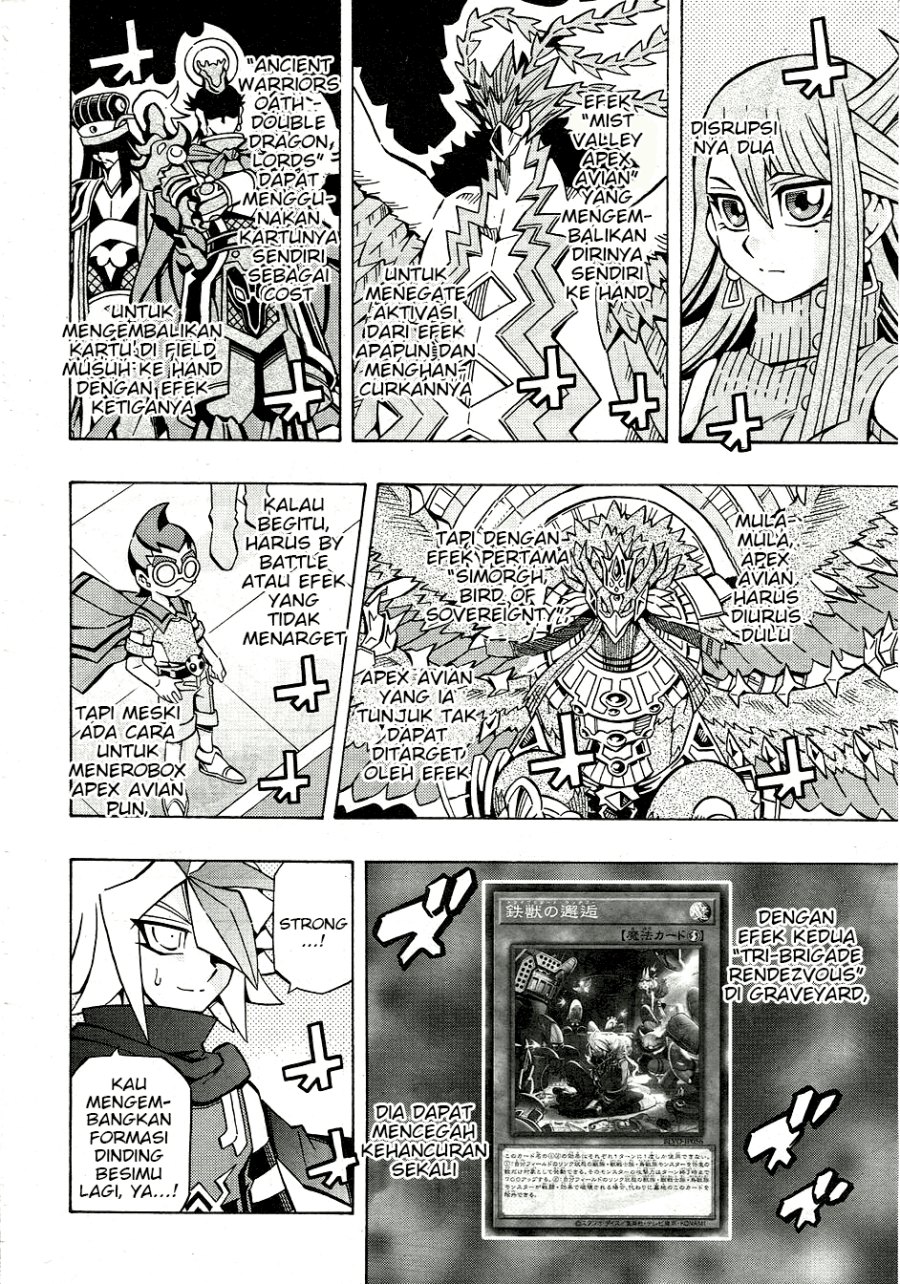 Yu-Gi-Oh! OCG Structures — Chapter 27, halaman 17
