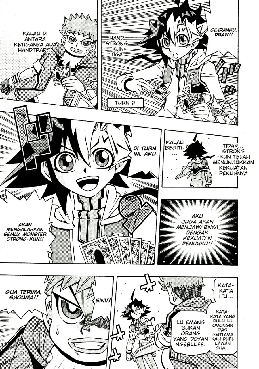 Yu-Gi-Oh! OCG Structures — Chapter 27, halaman 18