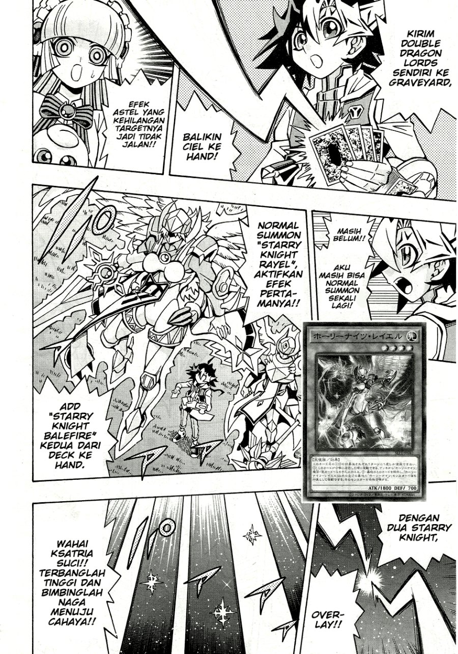 Yu-Gi-Oh! OCG Structures — Chapter 27, halaman 25