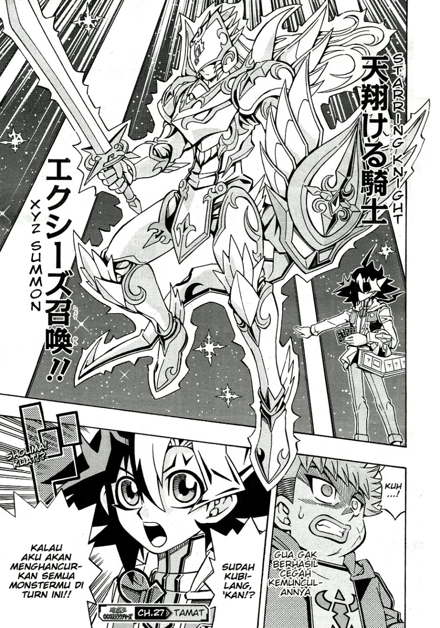 Yu-Gi-Oh! OCG Structures — Chapter 27, halaman 26