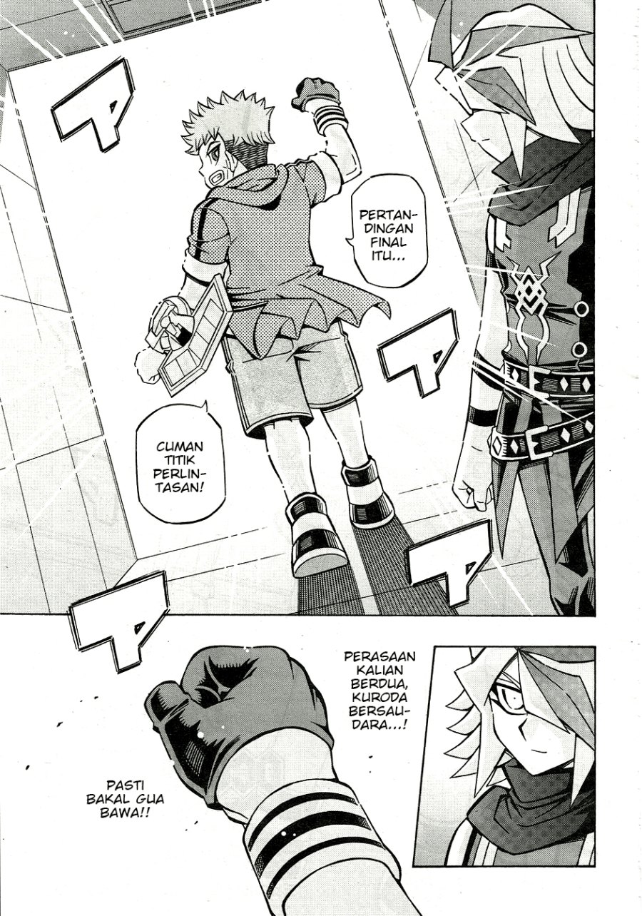 Yu-Gi-Oh! OCG Structures — Chapter 27, halaman 3