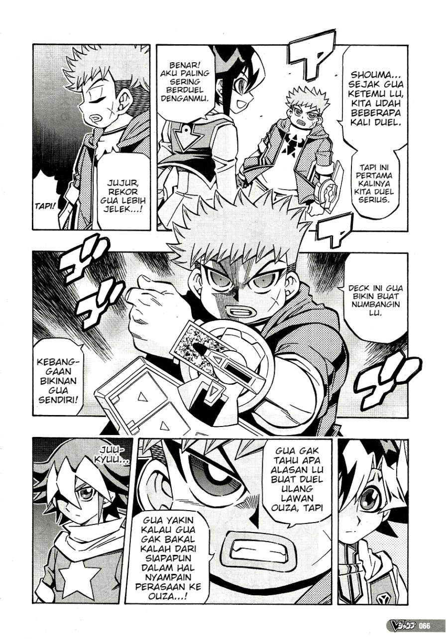 Yu-Gi-Oh! OCG Structures — Chapter 27, halaman 6