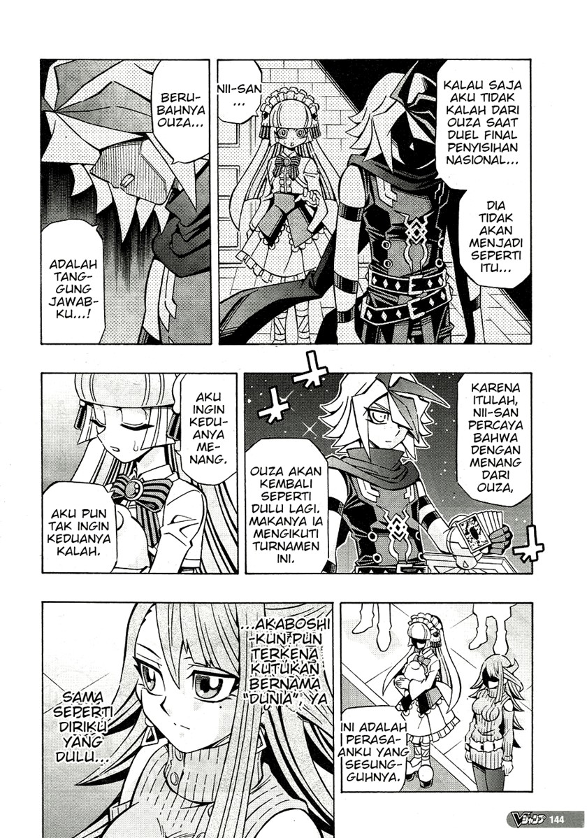 Yu-Gi-Oh! OCG Structures — Chapter 25, halaman 10