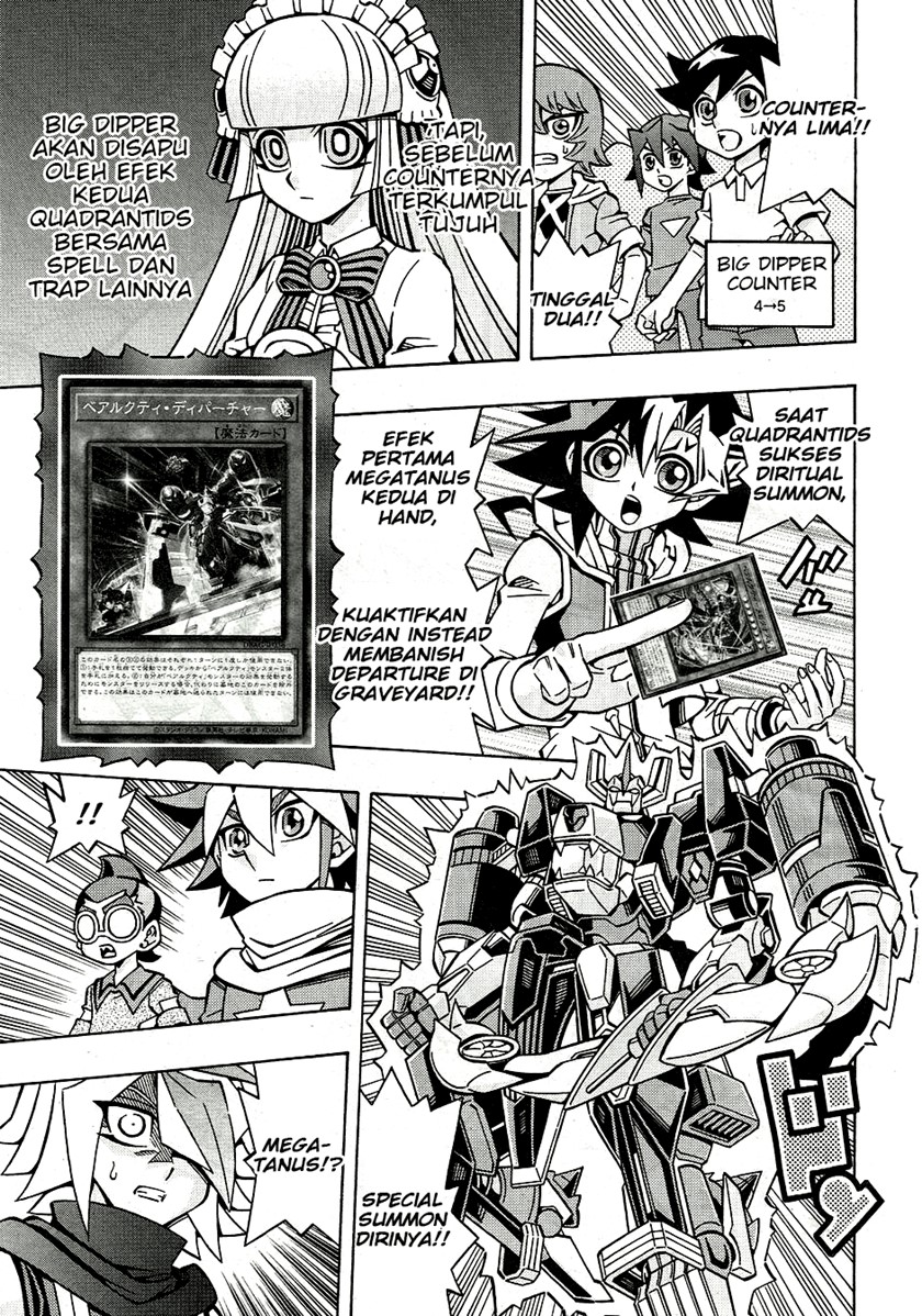 Yu-Gi-Oh! OCG Structures — Chapter 25, halaman 13