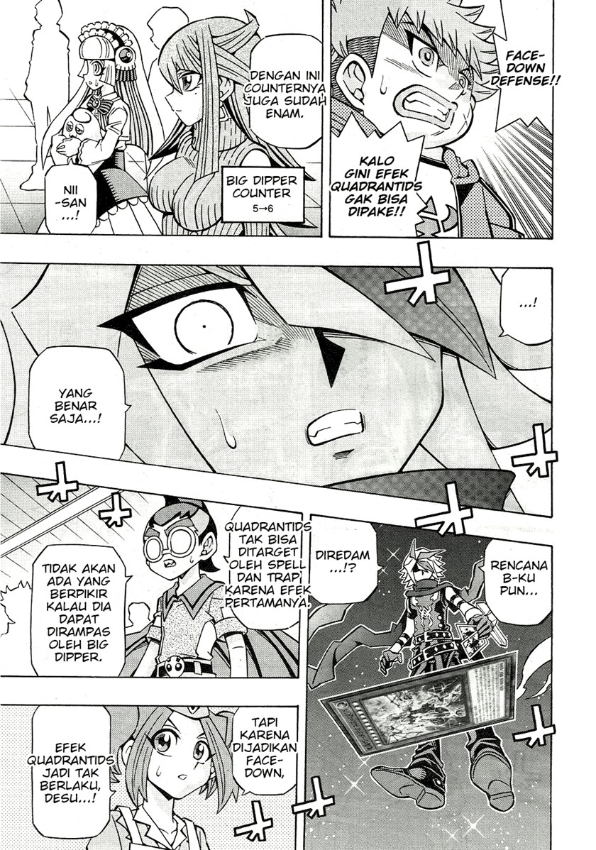 Yu-Gi-Oh! OCG Structures — Chapter 25, halaman 15