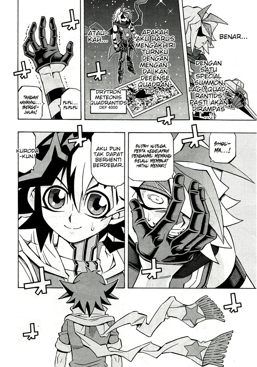 Yu-Gi-Oh! OCG Structures — Chapter 25, halaman 16