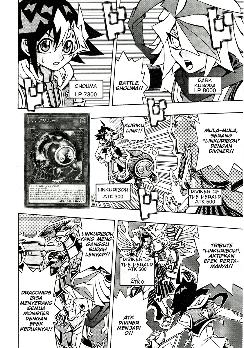 Yu-Gi-Oh! OCG Structures — Chapter 25, halaman 21