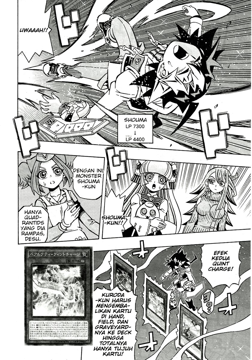 Yu-Gi-Oh! OCG Structures — Chapter 25, halaman 23