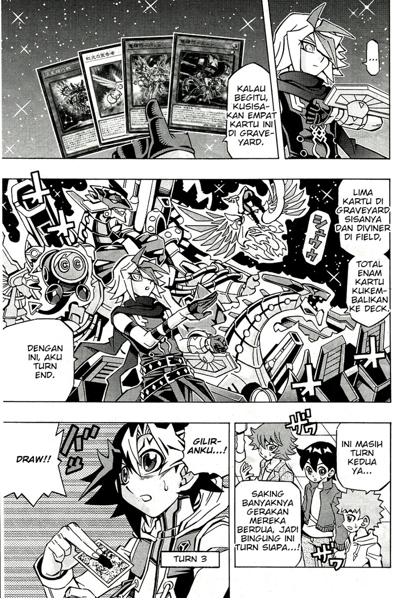 Yu-Gi-Oh! OCG Structures — Chapter 25, halaman 24