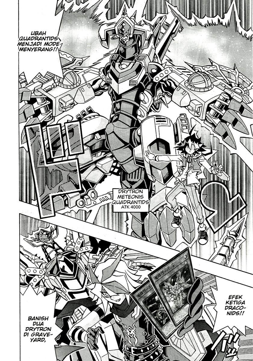Yu-Gi-Oh! OCG Structures — Chapter 25, halaman 25