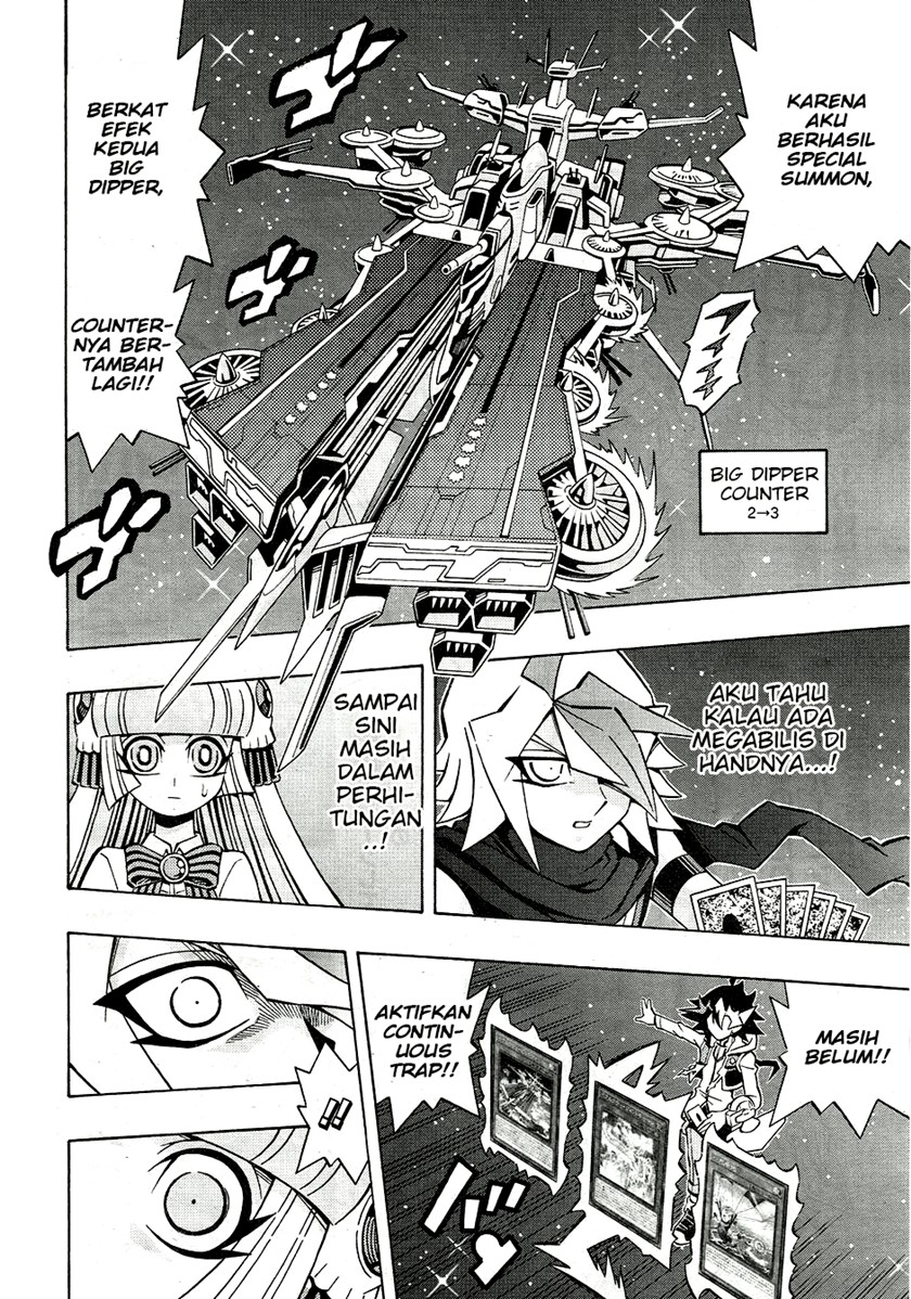 Yu-Gi-Oh! OCG Structures — Chapter 25, halaman 4