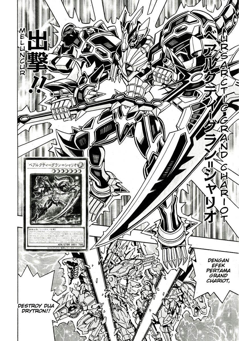 Yu-Gi-Oh! OCG Structures — Chapter 25, halaman 6