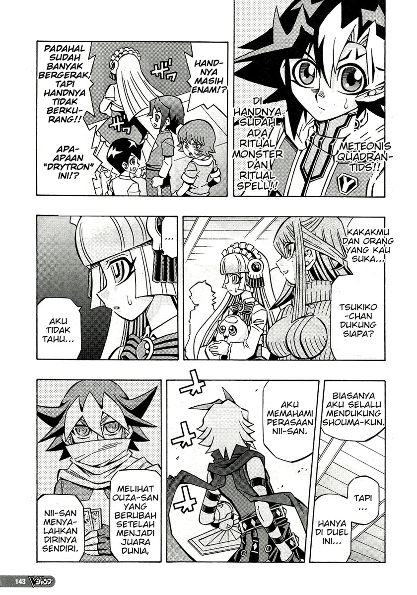 Yu-Gi-Oh! OCG Structures — Chapter 25, halaman 9