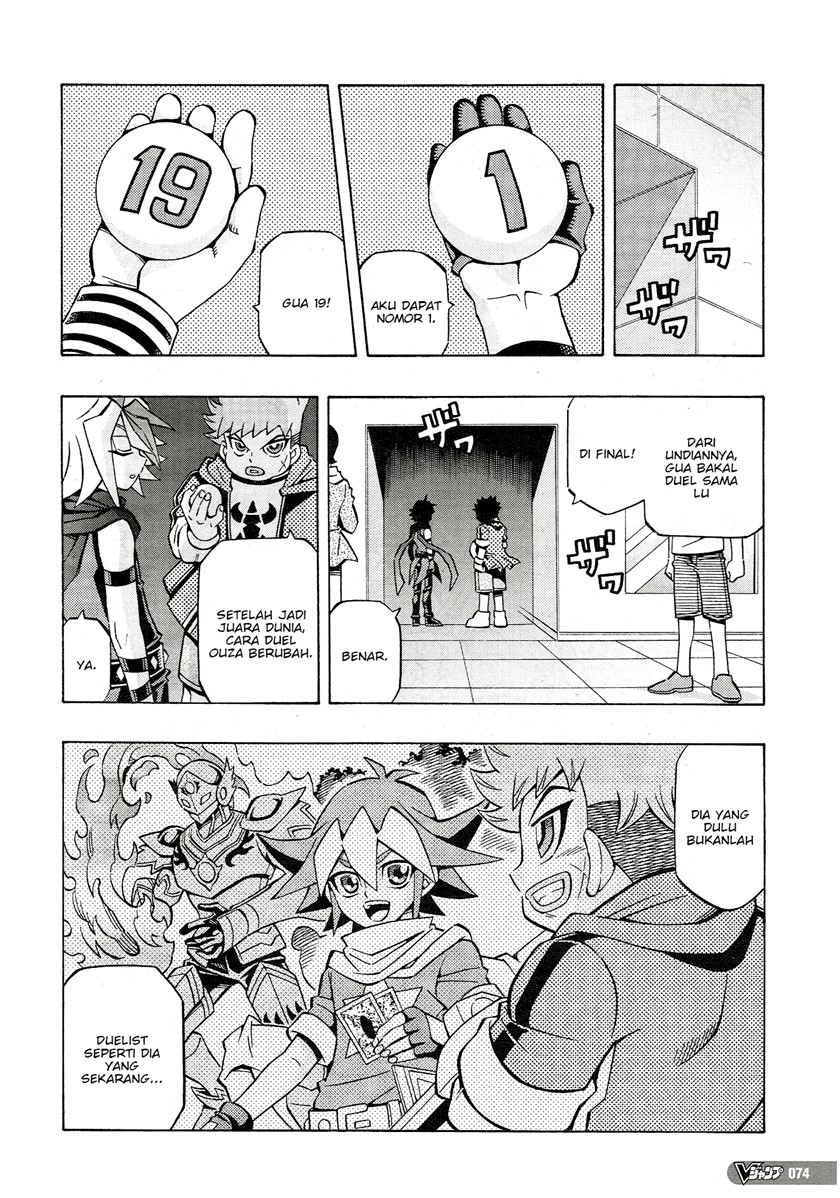 Yu-Gi-Oh! OCG Structures — Chapter 24, halaman 13