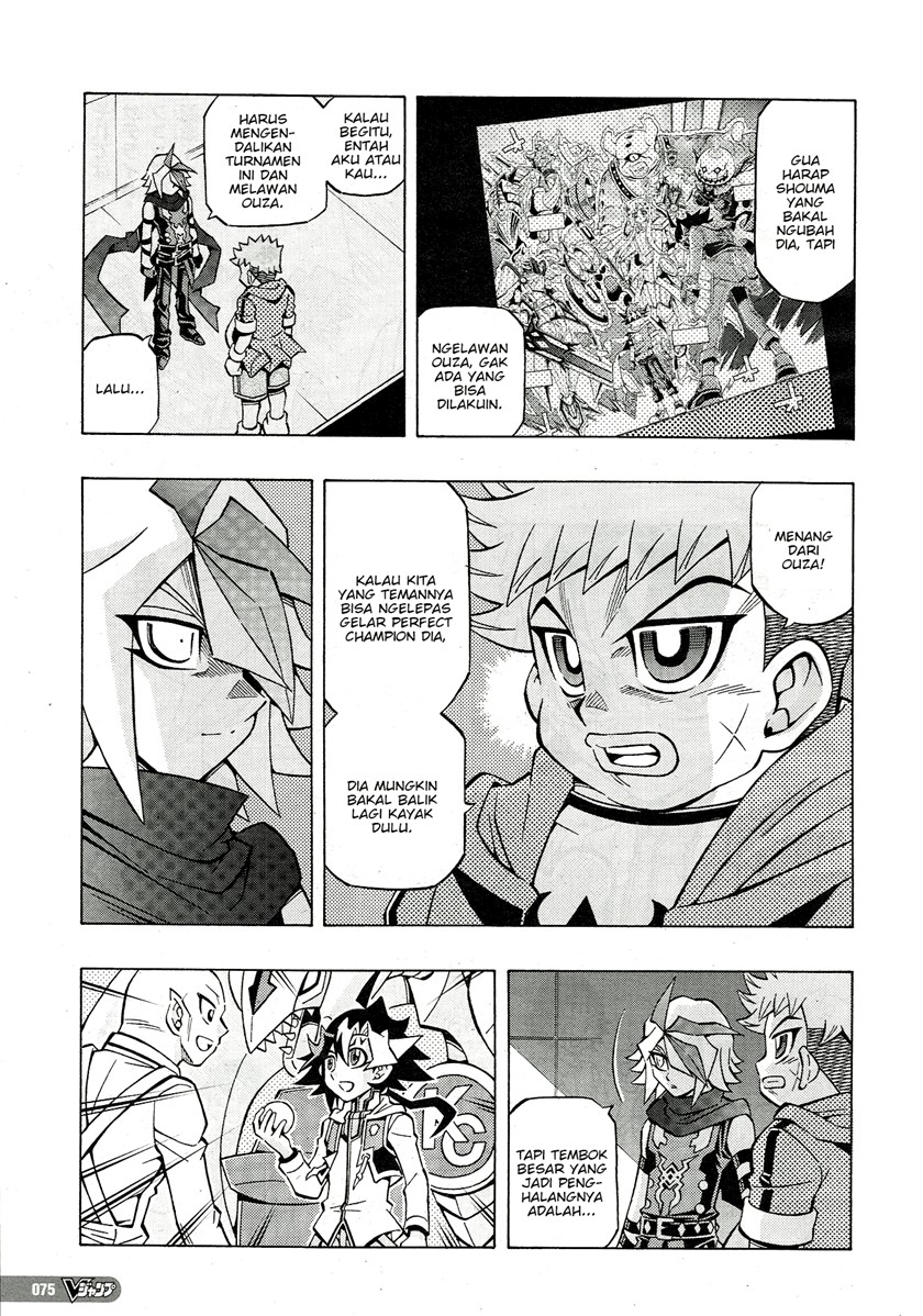 Yu-Gi-Oh! OCG Structures — Chapter 24, halaman 14