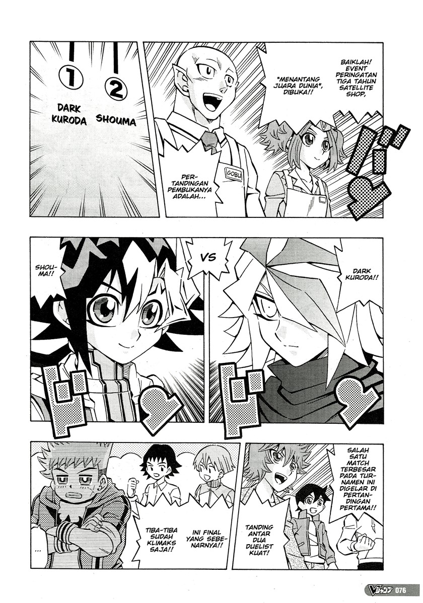 Yu-Gi-Oh! OCG Structures — Chapter 24, halaman 15