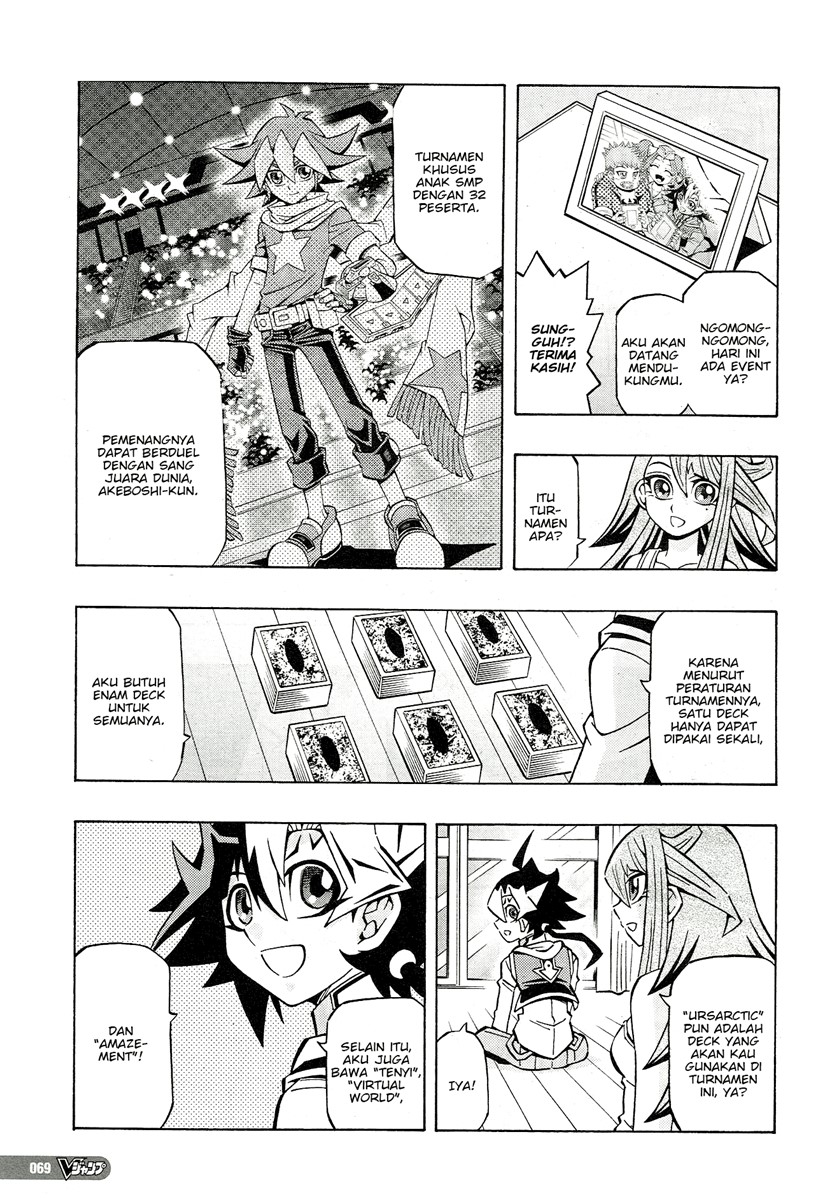 Yu-Gi-Oh! OCG Structures — Chapter 24, halaman 8